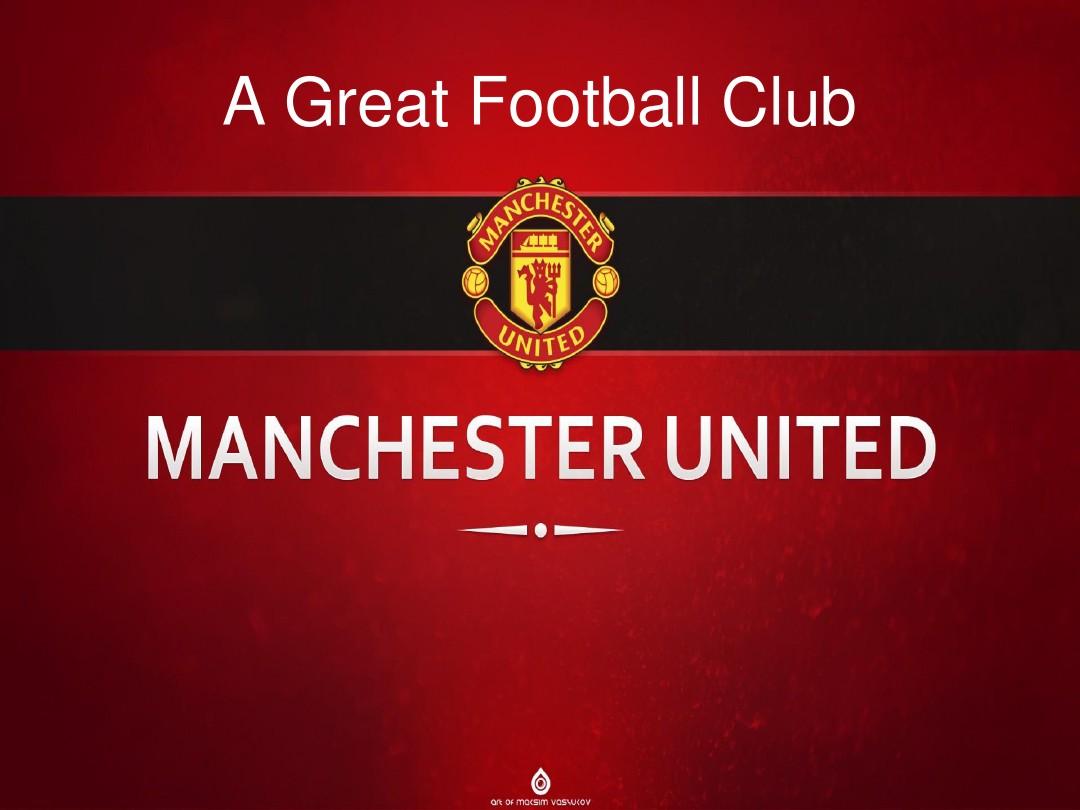 奠定了基础 奠定了基础